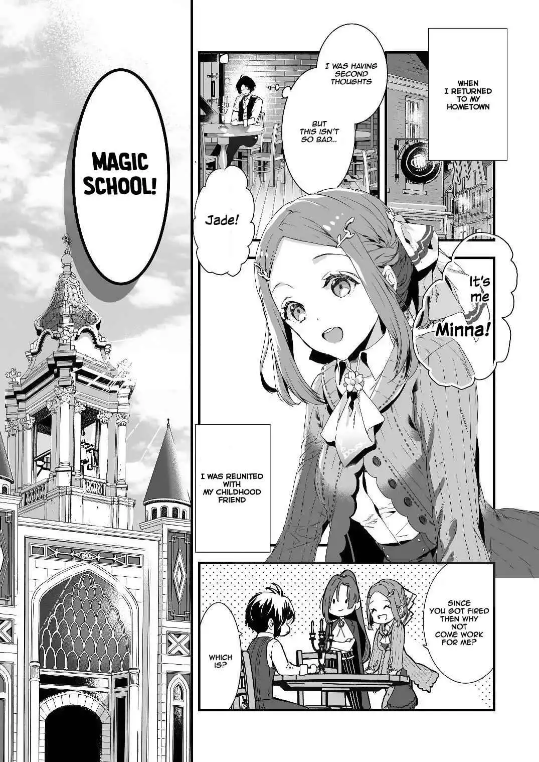 I Got Fired as a Court Wizard so Now I'm Moving to the Country to Become a Magic Teacher Chapter 0 5